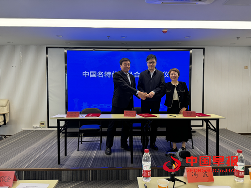 20311354124805391_5.png 20311354124805391_5.png