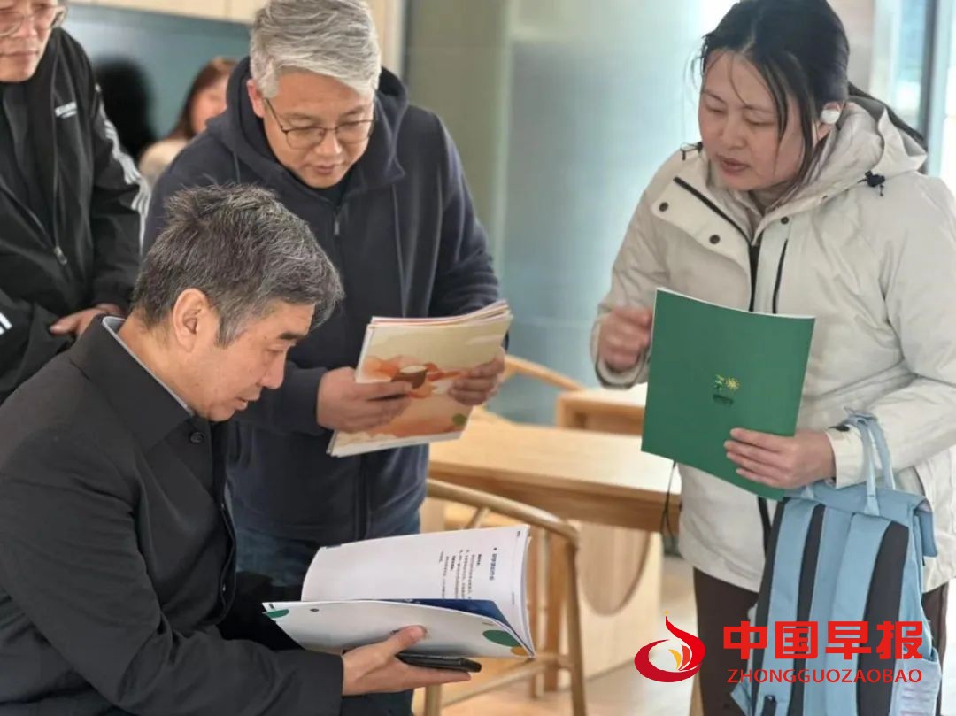 1744598000179607.jpg 图片02.jpg