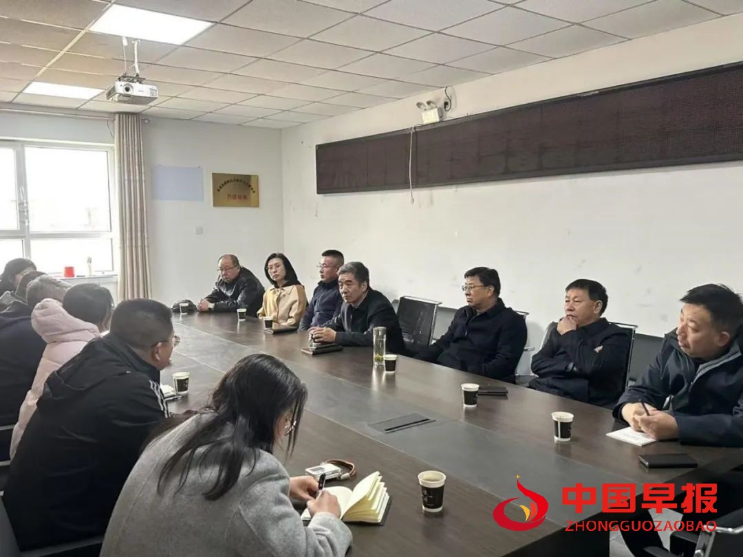 1744598039966494.jpg 图片03.jpg