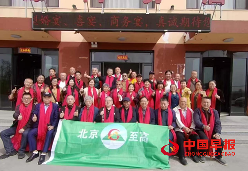 16234033813824903_5.png 16234033813824903_5.png