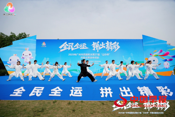 1744625703112453.png 3_副本.png