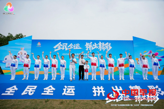 1744625712104592.png 4_副本.png