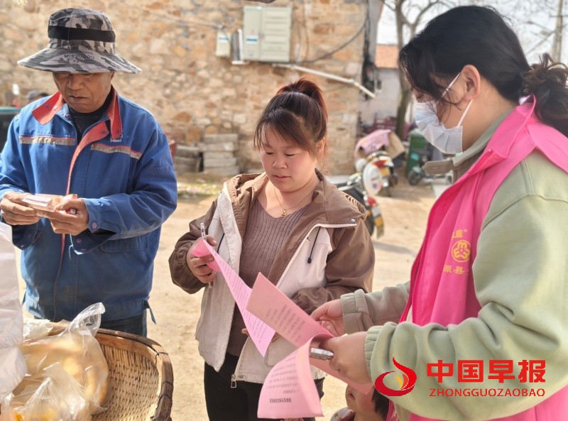 1744635990190137.jpg 3_副本.jpg