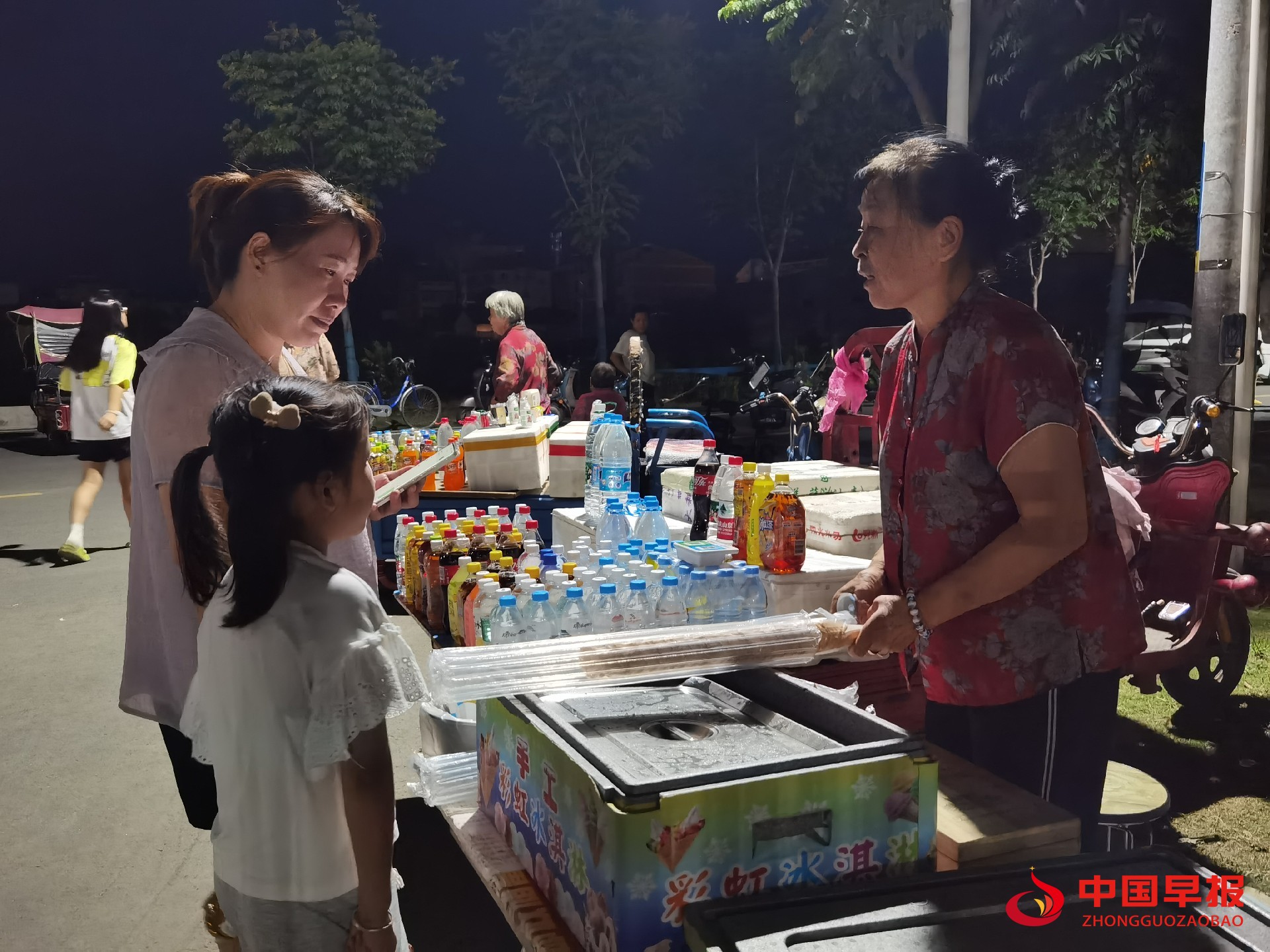 1744672124804707.jpg 1744672124804707.jpg