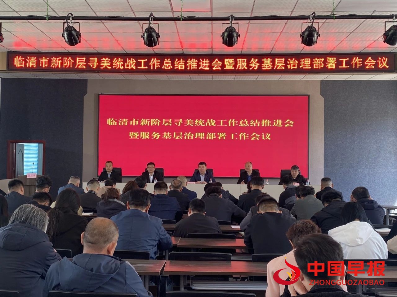 1744678503156558.jpg 图片01.jpg