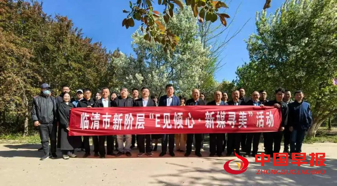 1744678687920525.jpg 图片03.jpg