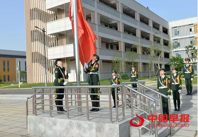 1744679018924571.png 3升旗.png