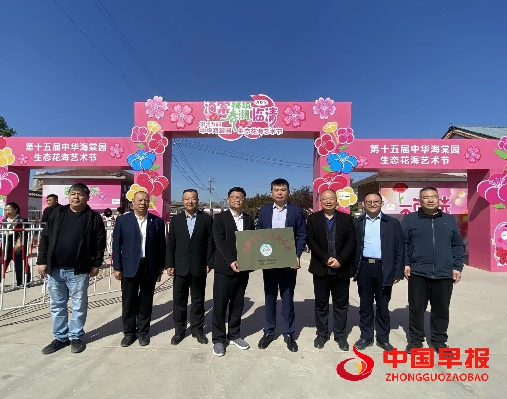 1744679075175108.jpg 1744678849112196.jpg