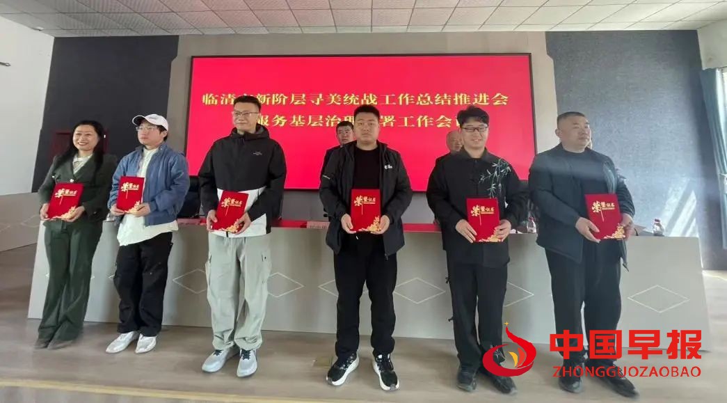 1744679151742421.jpg 图片05.jpg