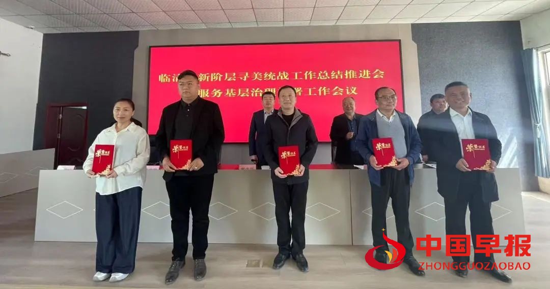 1744679177131202.jpg 图片06.jpg