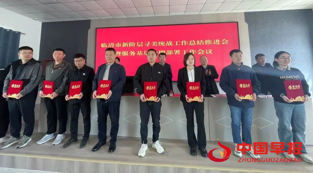 1744679253552639.jpg 图片07.jpg