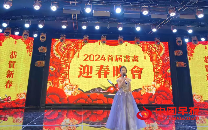 1744687607156842.png 图片01.png