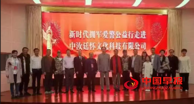 1744687697102793.png 图片03.png