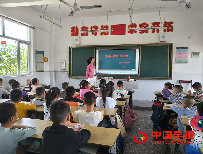 1744687740770133.png 3.png