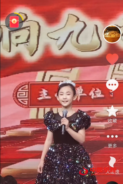 1744687786159654.png 图片05.png