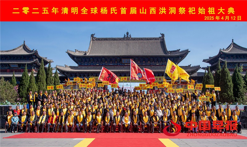 1744708991845146.jpg 微信图片_20250415171435_副本.jpg