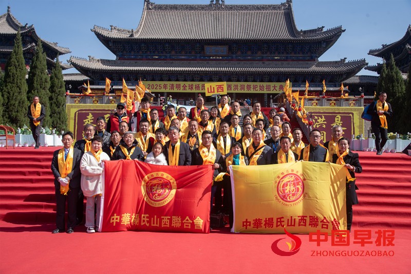 1744709060342108.jpg 微信图片_20250415171442_副本.jpg