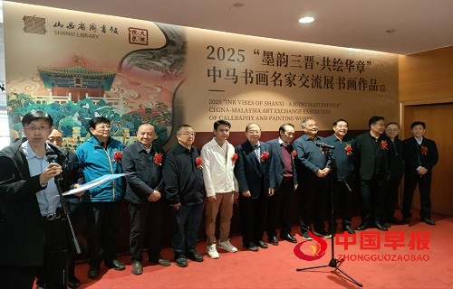 1744711160488496.jpg 微信图片_20250415173014.jpg