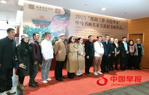 1744711198772979.jpg 微信图片_20250415172820.jpg