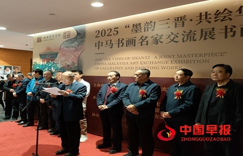 1744711223807433.jpg 微信图片_20250415172936.jpg