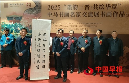 1744711259124991.jpg 微信图片_20250415172953.jpg