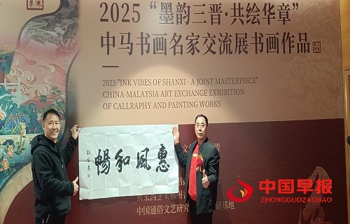 1744711305878852.jpg 微信图片_20250415173110.jpg