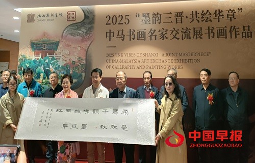 1744711490158671.jpg 微信图片_20250415173410.jpg