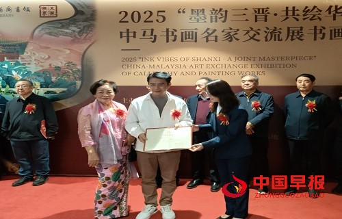 1744711512126715.jpg 微信图片_20250415172921.jpg