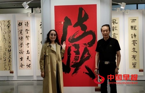 1744711551844665.jpg 微信图片_20250415173357.jpg