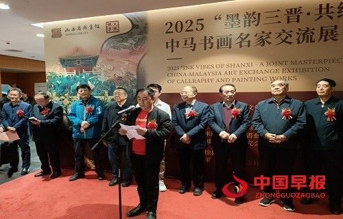 1744711638126878.jpg 微信图片_20250415173005.jpg