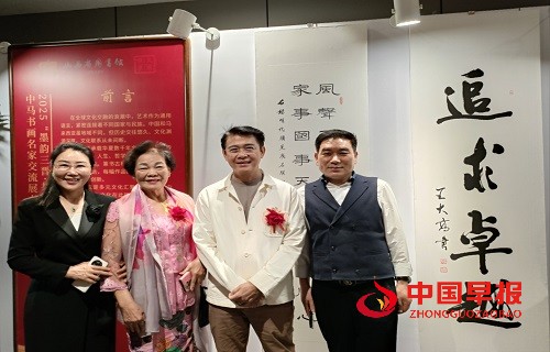 1744711661200332.jpg 微信图片_20250415172945.jpg