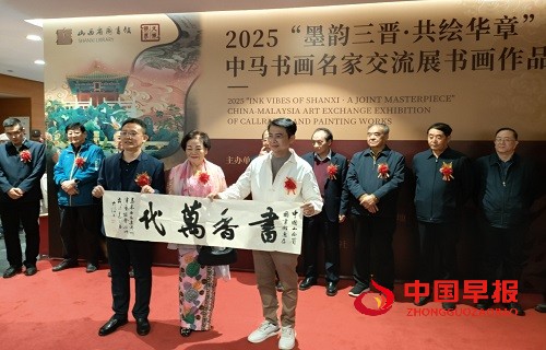 1744711999258650.jpg 微信图片_20250415172916.jpg