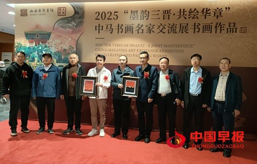 1744712279184074.jpg 微信图片_20250415173027.jpg