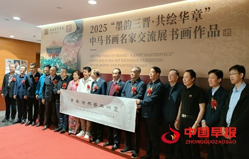 1744712763141231.jpg 微信图片_20250415181850.jpg