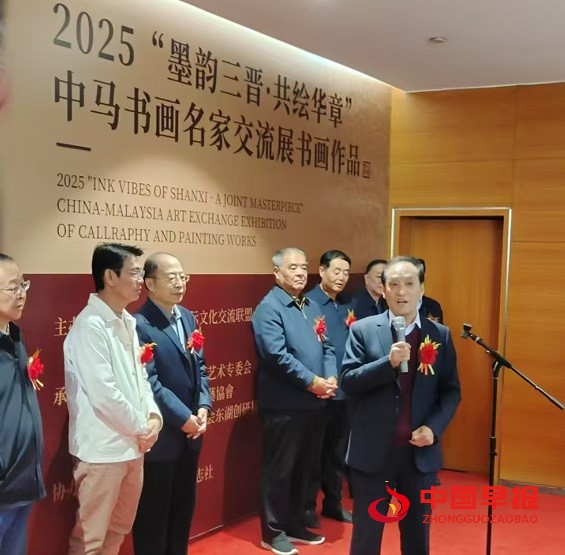 1744767033212405.jpg 微信图片_20250416092228.jpg