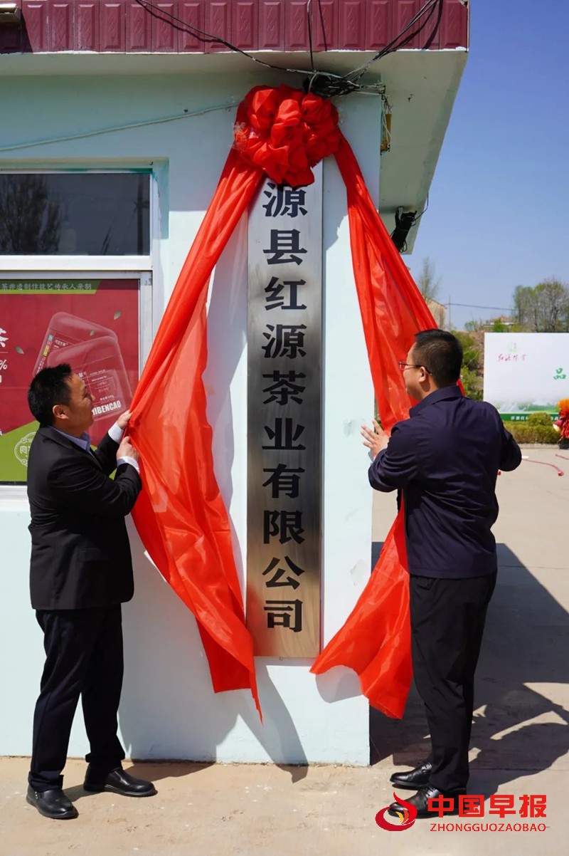 1744770713102028.jpg 640 (1)_副本.jpg