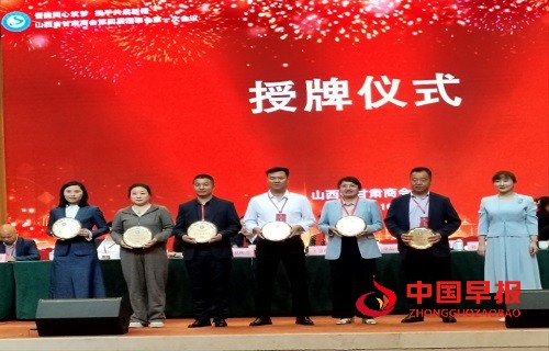 1744859159699415.jpg 微信图片_20250417102642.jpg