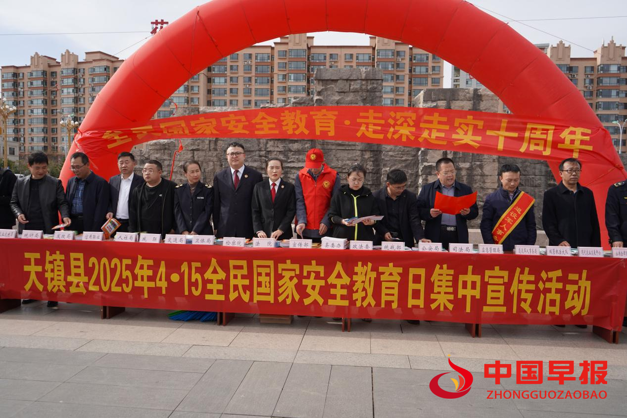 1744859420636284.png 图片01.png