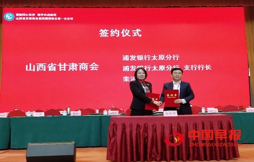 1744859712120353.jpg 微信图片_20250417102729.jpg