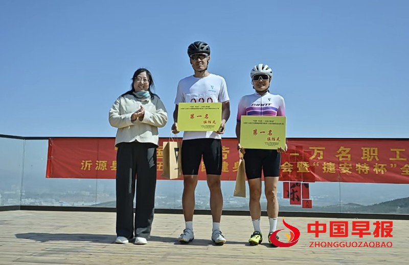 1744860137100456.jpg 微信图片_20250417110842_副本.jpg