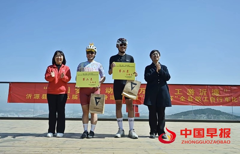 1744860149136094.jpg 微信图片_20250417110852_副本.jpg