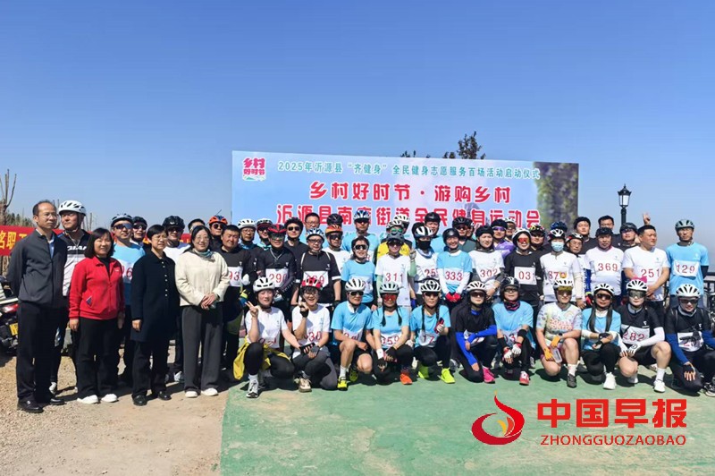 1744860161491687.jpg 微信图片_20250417110855_副本.jpg