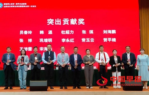 1744860787118104.jpg 微信图片_20250417112203.jpg