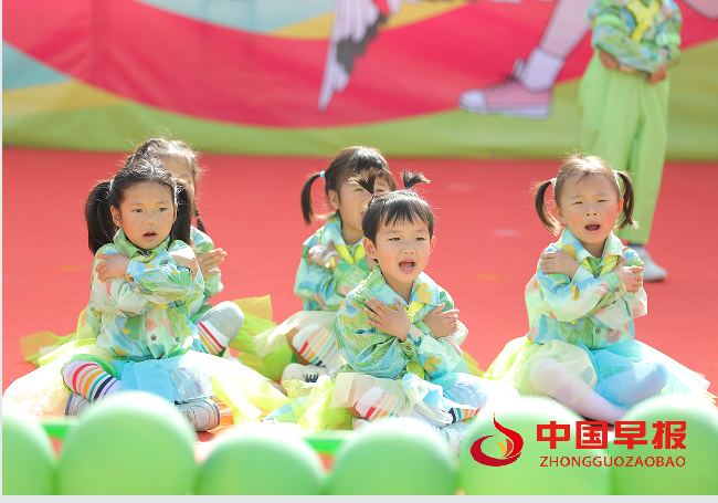 1744861549133210.png 3表演.png