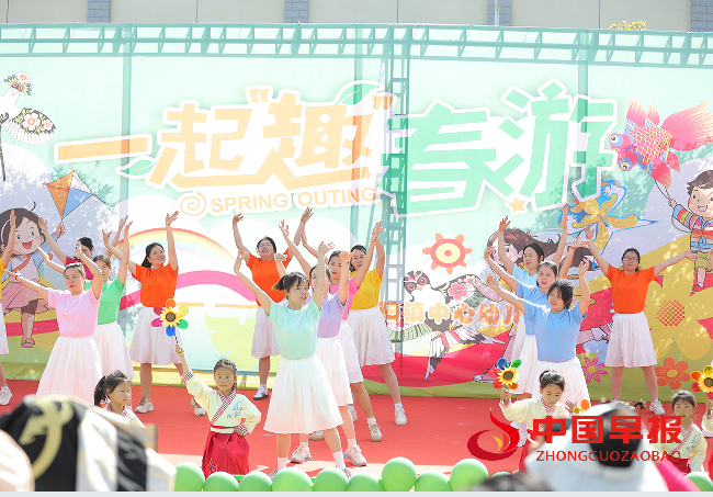 1744861591189934.png 5舞蹈.png