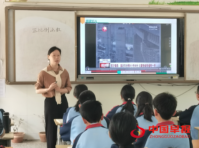 1744955865593219.png 1饶老师.png