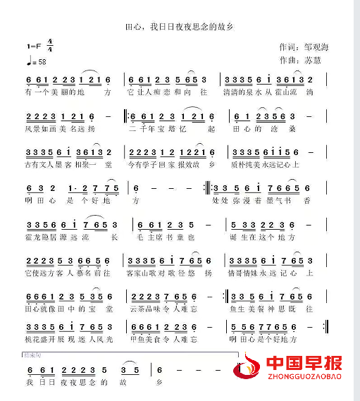 1744958113982189.png 4.png