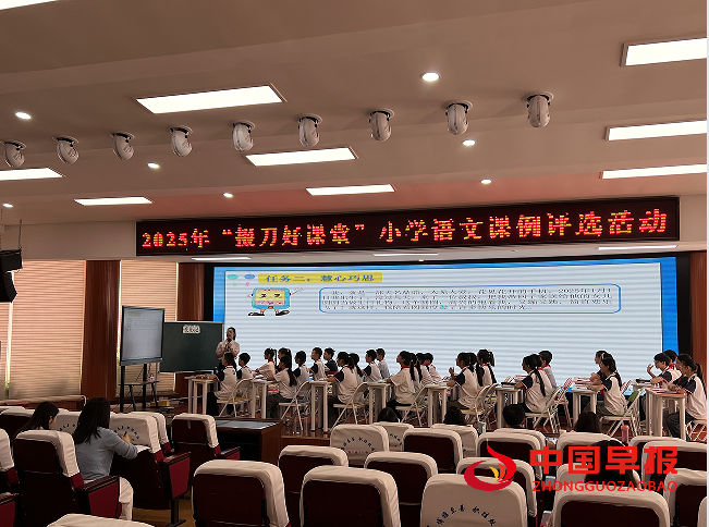 1744964267207207.png 2.png