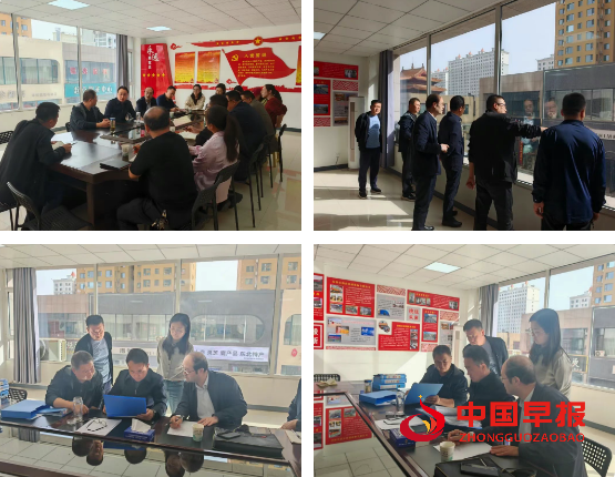 1744982900149222.png 微信图片_20250418212130.png