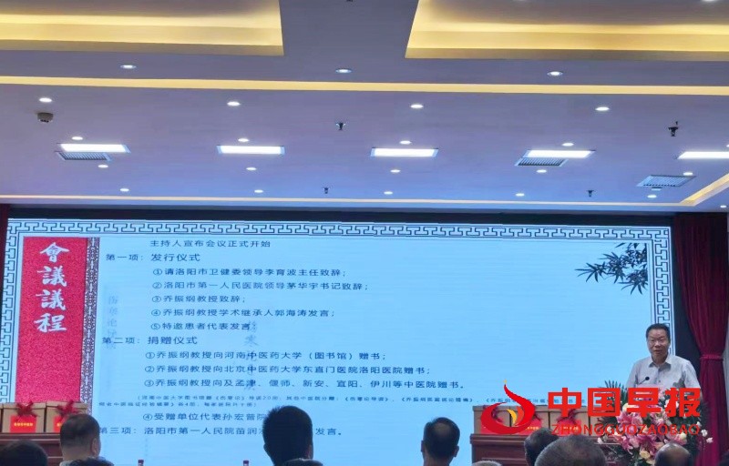 1745154457166249.jpg 微信图片_20250420205132_副本.jpg